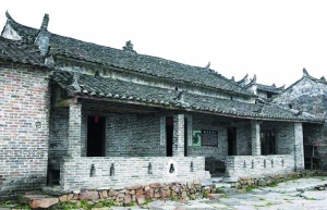 最后一代瑶王：邓卖尾八公(组图)